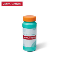 美国RadioFlyer儿童玩具泡泡机学步车户外全自动泡泡车