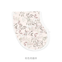 Griny格里尼婴儿拍嗝巾围嘴新生儿竹棉护肩口水巾宝宝围兜吐奶巾