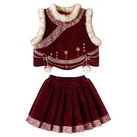 可英女童套装民族风2025秋冬女宝甜美时尚红色冬装女孩保暖加厚两件套 酒红色 140 （适合身高130cm-140cm）