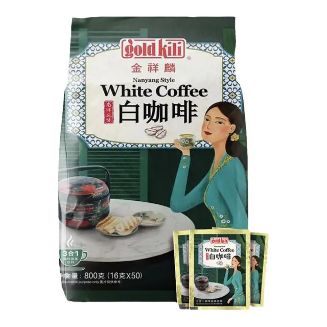 金祥麟 三合一白咖啡速溶 50条