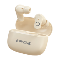  EARISE/雅兰仕 低延迟 蓝牙耳机  新颜肤 【舒适不漏音-深度降噪】