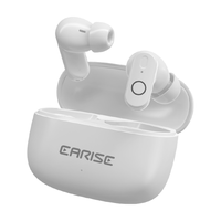 EARISE/雅兰仕 低延迟 蓝牙耳机 月牙白 【舒适不漏音-深度降噪】