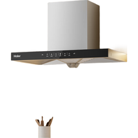 Haier 海尔 CXW-219-ET923 欧式吸油烟机 银色 21.5m³/min
