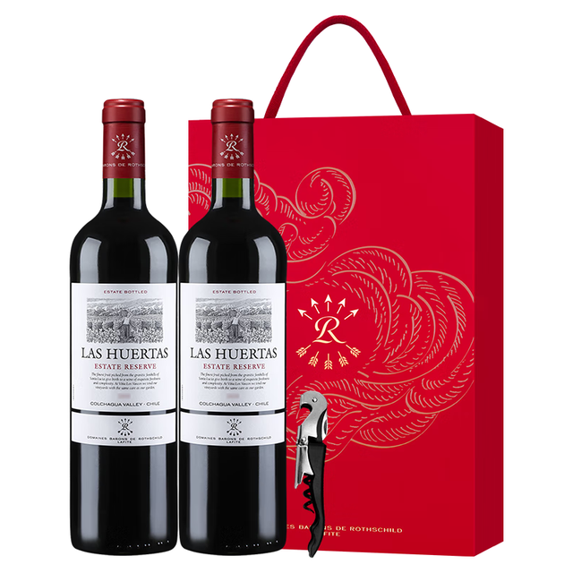 今日必买：拉菲古堡 巴斯克 珍藏级 精选 赤霞珠 干红葡萄酒 750ml*2瓶 礼盒装 智利进口