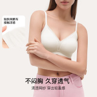Ubras 大杯背勾大胸乳防下垂文胸柔灰紫L 柔灰紫色 L 80B/80C
