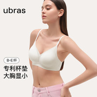 ubras轻盈网纱桃花杯大杯背勾大胸显小内衣收副乳防下垂文胸轻烟裸L 轻烟裸色 L 80B/80C