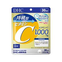 DHC 缓释 维生素C咀嚼片