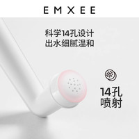 嫚熙孕产妇女性私处冲洗器产妇会阴便携清洗器洗屁屁洗护瓶冷敷垫