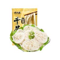 潮夫道【129任选8件】牛肉丸牛筋丸猪肉丸虾滑墨鱼丸火锅食材关东煮丸子 白千层250g