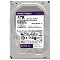 Western Digital 西部数据 紫盘Pro系列 3.5英寸 监控硬盘 8TB (CMR、7200rpm、256MB) WD8001EJRP