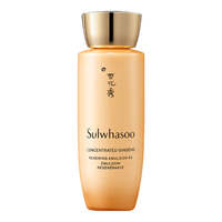 Sulwhasoo 雪花秀 人参系列 御时紧颜参养乳 40ml