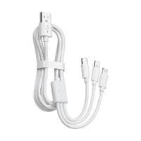 塔菲克苹果三合一数据线适用华为一拖三充电线安卓typec车载快充