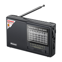 Newmine 纽曼 BT81收音机老人充电式迷你小音响便携式随身听全波段调频高考英语听力四六级播放器