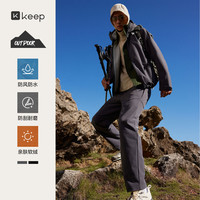 Keep 运动长裤男秋户外跑步防风保暖软壳裤K350探索家9393