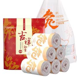 e洁 吉祥兔 抽绳式垃圾袋