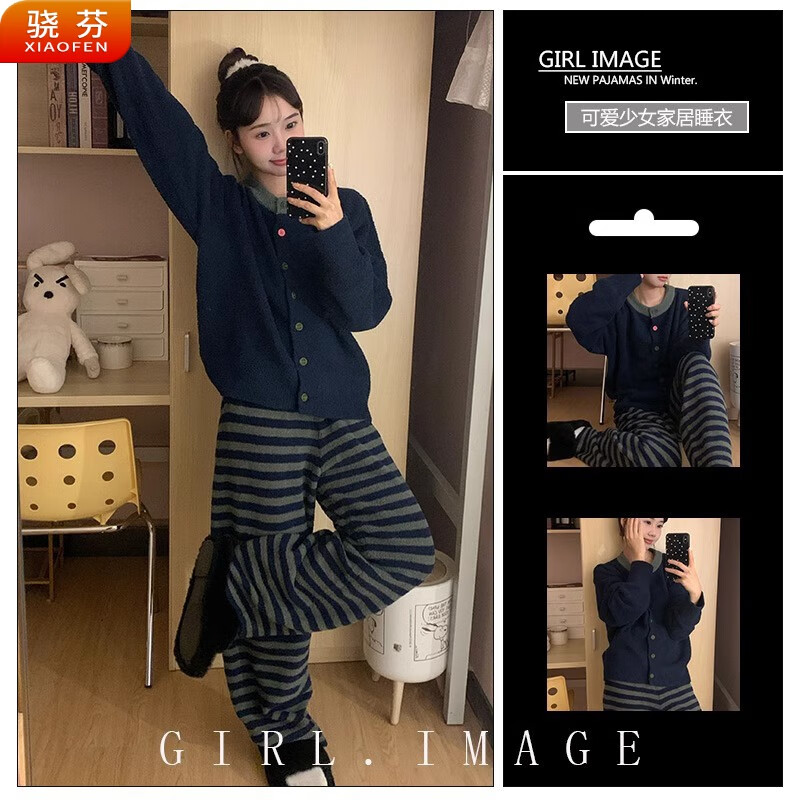 骁芬睡衣女秋冬珊瑚绒条纹长裤套装时尚大码保暖家居服睡衣 珊瑚绒条纹睡衣 M