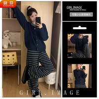 骁芬睡衣女秋冬珊瑚绒条纹长裤套装时尚大码保暖家居服睡衣 珊瑚绒条纹睡衣 M