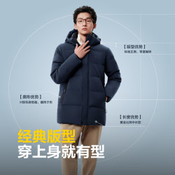 波司登 加厚短款连帽羽绒服 B250245121XS 黑色8056