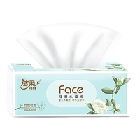洁柔抽纸Face白茶花香味纸巾有香型纸面巾可湿水卫生纸家庭实惠装 洁柔白茶花香1包