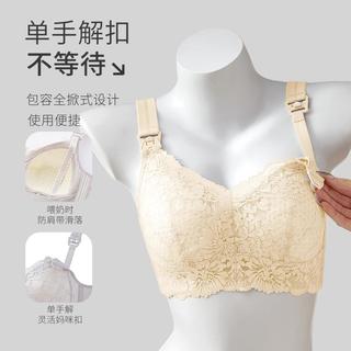 千奈美 孕产妇哺乳文胸肩搭扣无钢圈聚拢防下垂喂奶怀大码薄款文胸内衣女