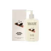野兽派 熊猫噗噗植萃香氛洁肤露 愈创木香型 200ml