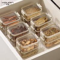 优勤（YOUQIN）香料收纳盒调味料罐家用厨房干料花椒大料食品级调料盒密封罐 暖灰色5层【叠加收纳 密封防潮】
