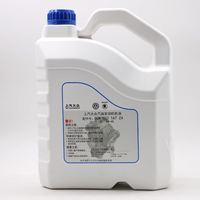 上汽大众 原厂机油全合成/朗逸帕萨特途观途昂高尔夫桑塔纳凌渡 5W-40 半合成机油  4L+品牌机滤