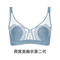 贵夫人兔耳朵文胸薄款女士调整型胸罩收副乳防下垂聚拢内衣女超薄 M