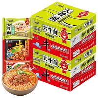 BAIXIANG 白象 大骨面原汁猪骨面整箱24袋红烧牛肉方便面怀旧速食泡面