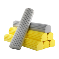 奥伊达2只装对折式胶棉拖把头干湿两用家用吸水海绵拖布海棉头替换装 28cm对折胶棉头2个