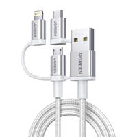 UGREEN 绿联 三合一数据线mfi认证一拖三充电宝线器适用苹果14iPhone13华为荣耀小米手机安卓