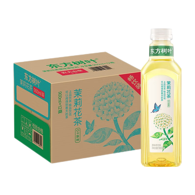 农夫山泉 东方树叶 茶饮料 0糖0脂0卡无糖 复合茶饮料 青柑普洱900ml*2瓶