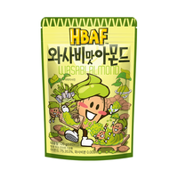 芭蜂（HBAF）山葵（芥末）口味巴旦木*1 经典坚果零食 办公室休闲零食