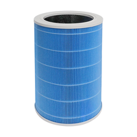  KISSAIR 适配米家 空气净化器滤芯