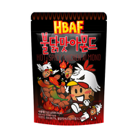 芭蜂（HBAF）火鸡口味巴旦木190g*1 经典坚果零食 办公休闲室零食  火鸡味扁桃仁190g*1
