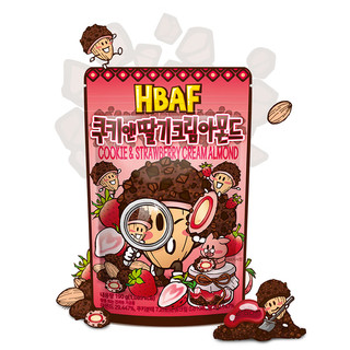 HBAF芭蜂 草莓味扁桃仁 190g 巴旦木