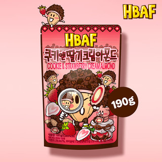 HBAF芭蜂 草莓味扁桃仁 190g 巴旦木