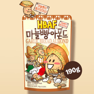 HBAF芭蜂 蒜香扁桃仁 190g 巴旦木