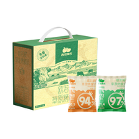 西域美农烤酸奶360g 原味金桔双拼高钙高蛋白烤奶条 儿童零食特产15g*24袋