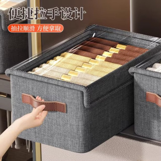 纳份爱 双层加厚家用收纳箱衣柜分层装整理盒子2个装