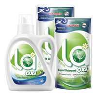 La 有氧洗衣液除菌除螨 1L+500ml*2