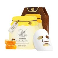 春雨 皇家蜂蜜蜂胶面膜 限量版 7片