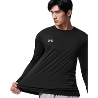 UNDER ARMOUR/安德玛 速干 男士长袖T恤 白色 L