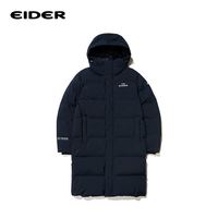 eider 2024 户外时尚男女同款防风长款保暖鹅绒服 碳色 S