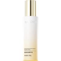  Bio-MESO/肌活 保湿滋养 乳液面霜  100g