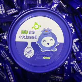 自然道0添加剂蓝莓叶黄素酯膏冲调饮品桶装独立包装 *