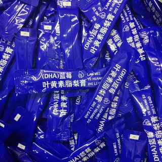 自然道0添加剂蓝莓叶黄素酯膏冲调饮品桶装独立包装 *