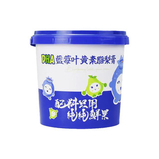 自然道0添加剂蓝莓叶黄素酯膏冲调饮品桶装独立包装 *