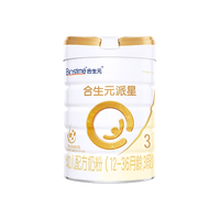 【新客专享】合生元派星幼儿配方牛奶粉3段800g+350g乳桥蛋白LPN