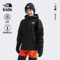 北面童装Freedom儿童男女保暖棉三合一滑雪服|88UX JK3/宇宙黑 160 (XL) (160/76)